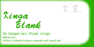 kinga blank business card